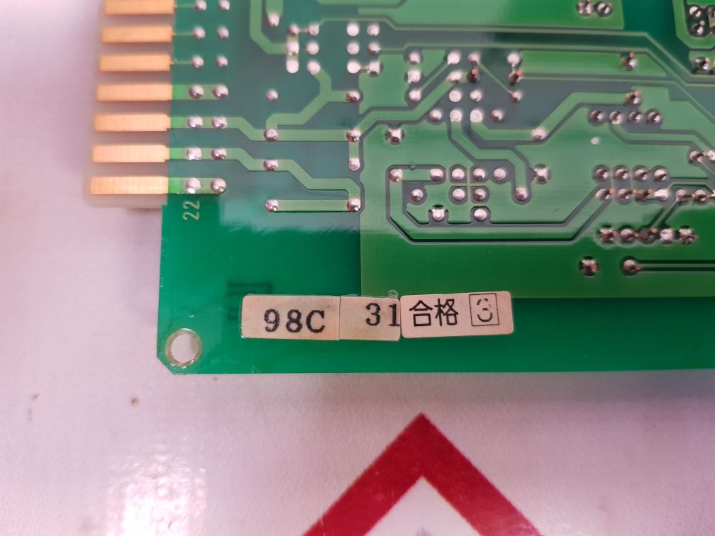 Jrcs Drm-ai0~150 Mv Direct Monitoring And Alarm System