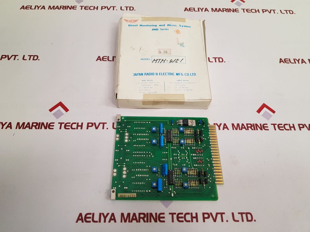 Jrcs Mtm-4151 Direct Monitoring And Alarm System New