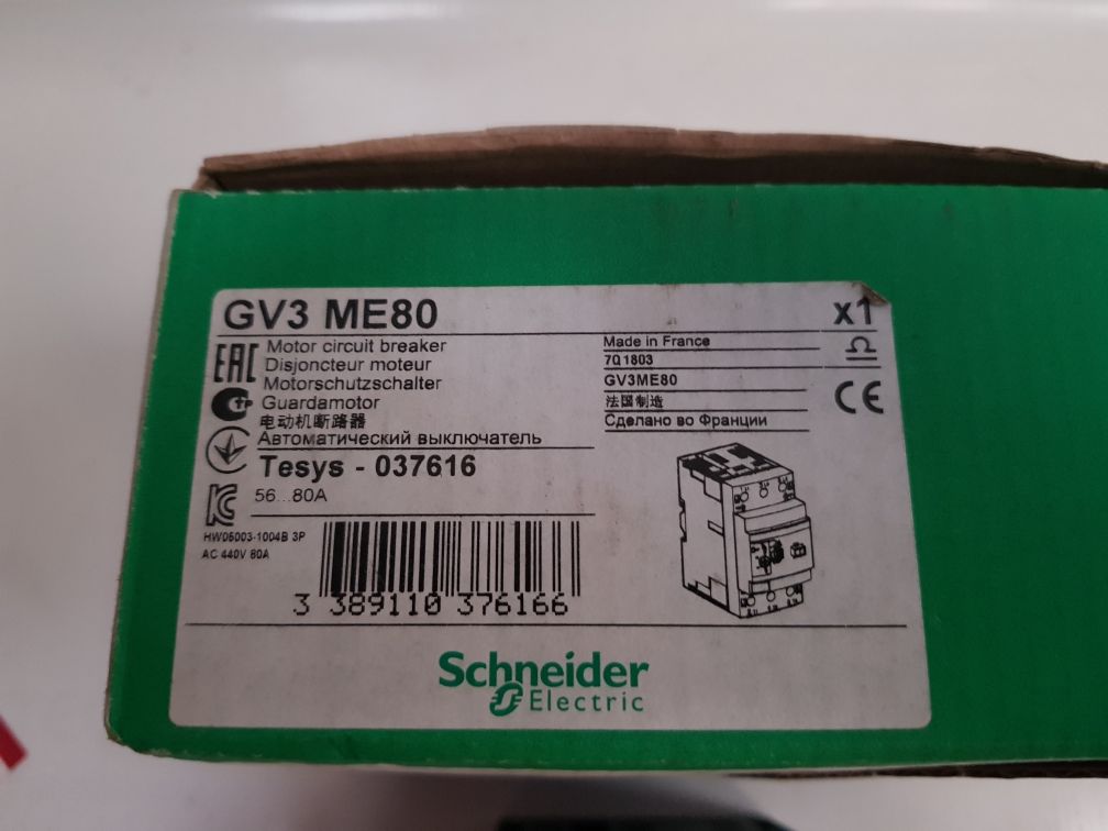 Schneider Electric Gv3Me80/56-80A Motor Circuit Breaker