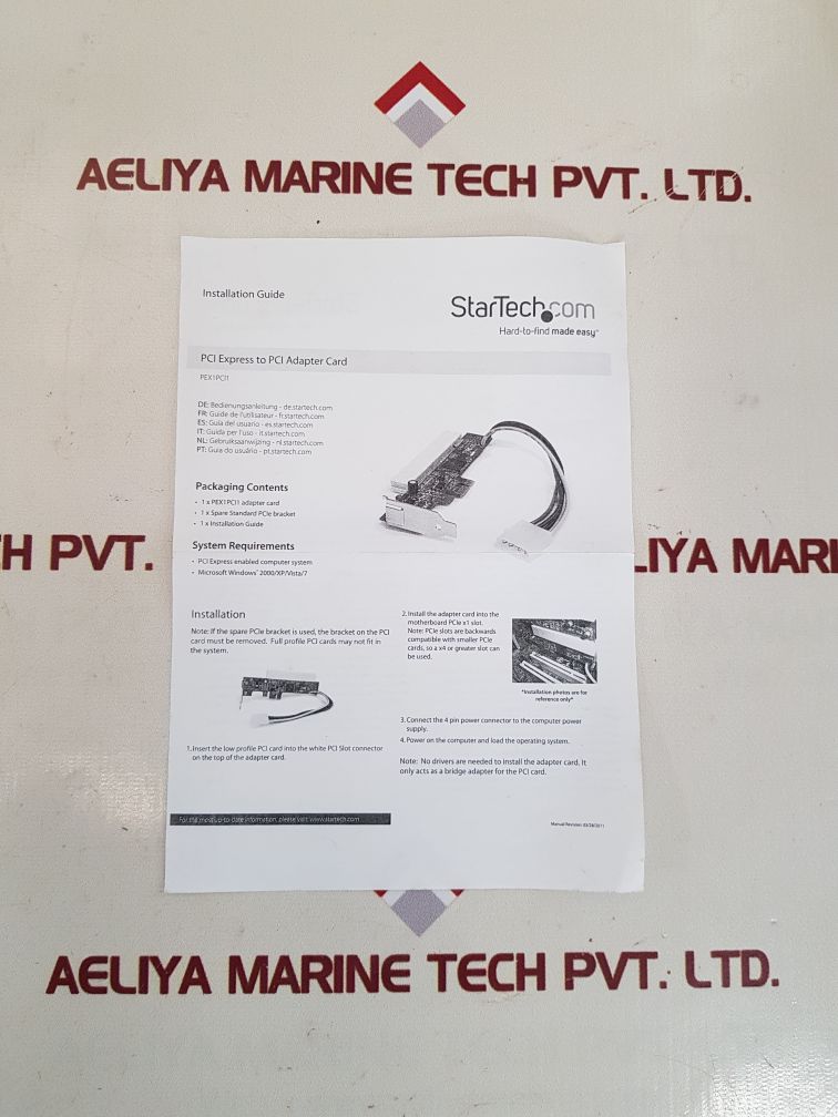 Startech.com pex1pci1 pci to pci express adapter card