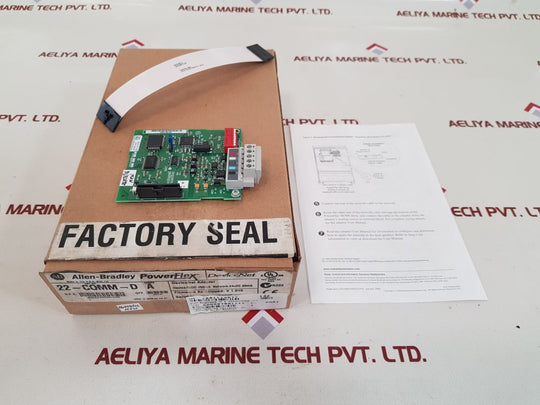 Allen-bradley 22-comm-d powerflex communications adapter