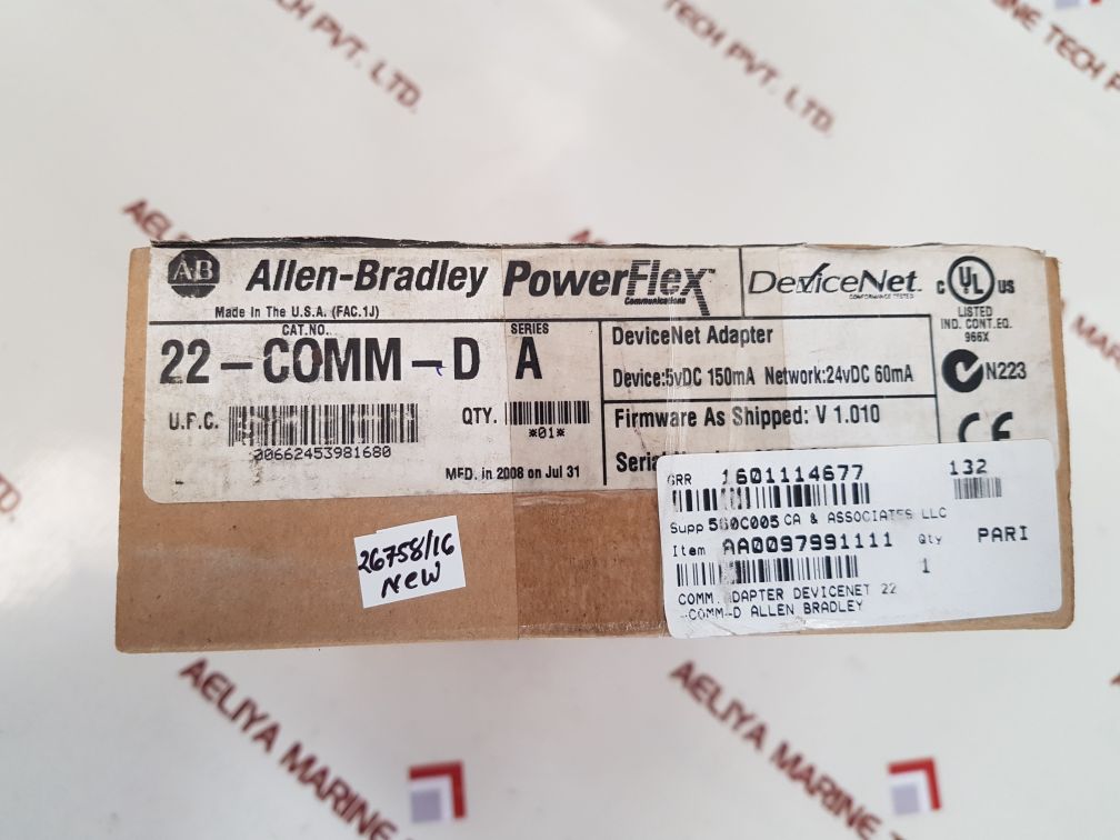 Allen-bradley 22-comm-d powerflex communications adapter