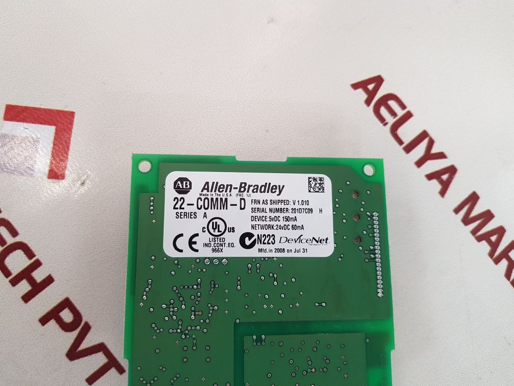 Allen-bradley 22-comm-d powerflex communications adapter