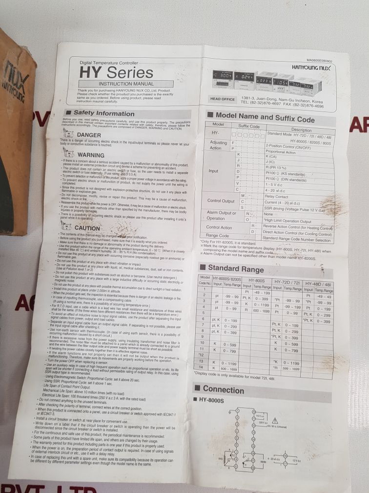 Hanyoung Nux Hy-8200S-ppmor04 Thermostat