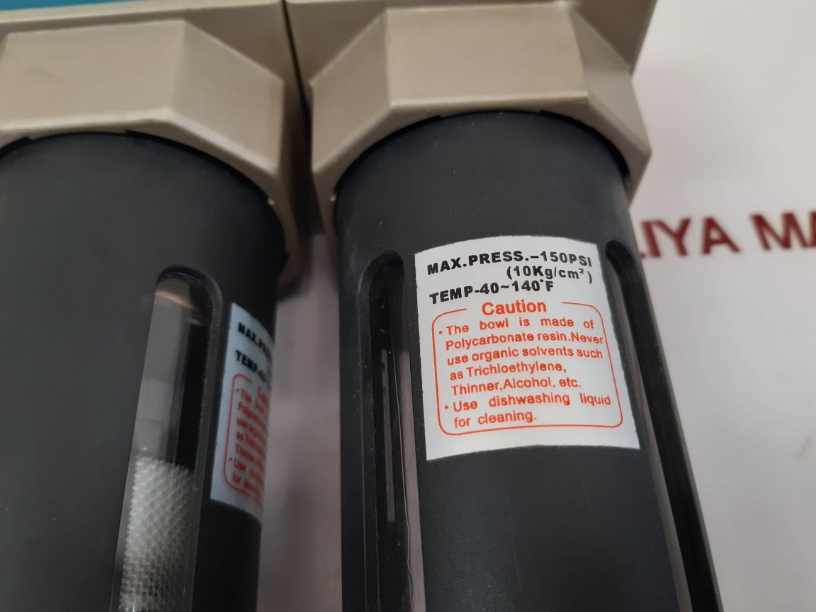 Legris 6707 01 21In Filter Regulator Lubricator
