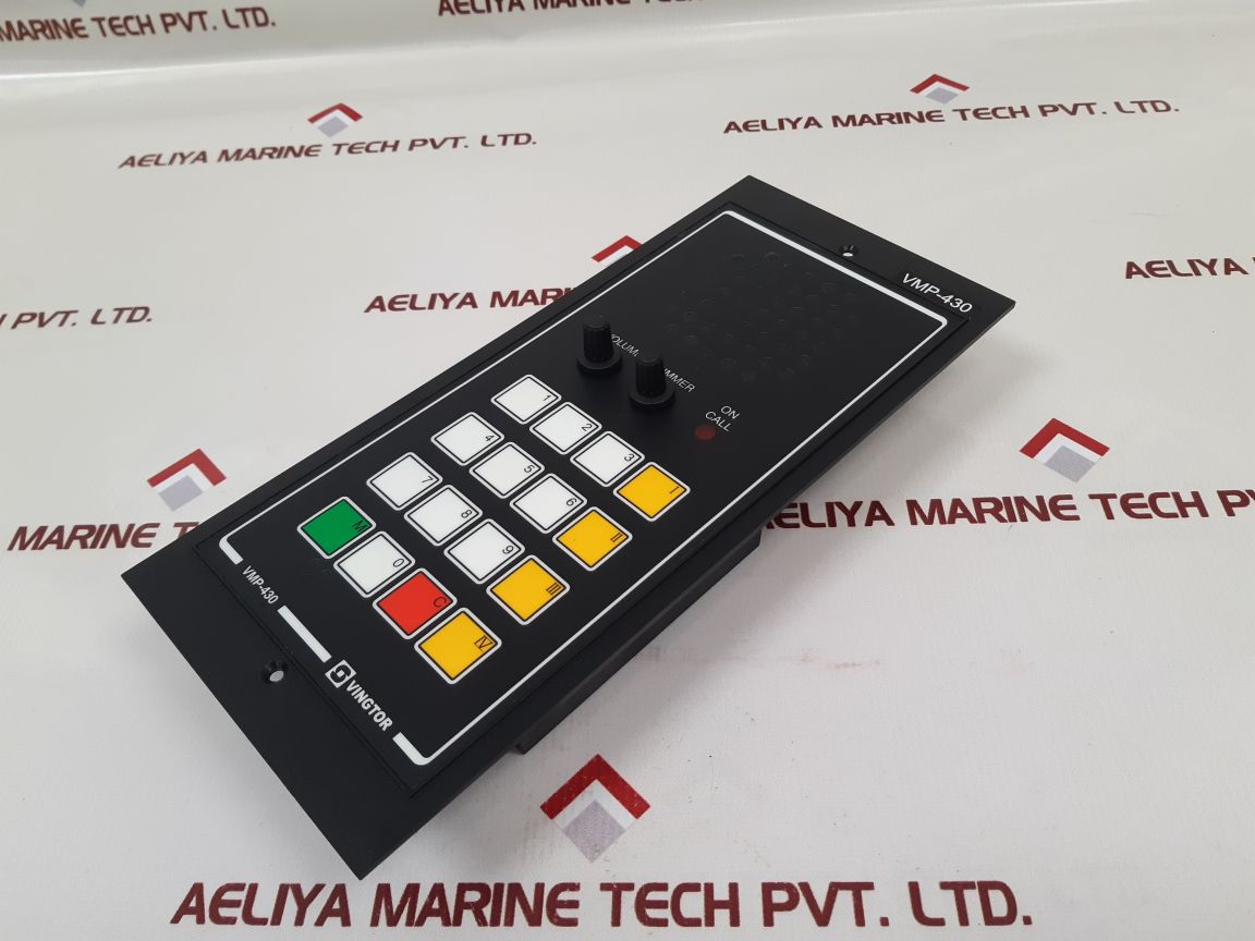 Zenitel vingtor vmp-430 main station for flush mounting New
