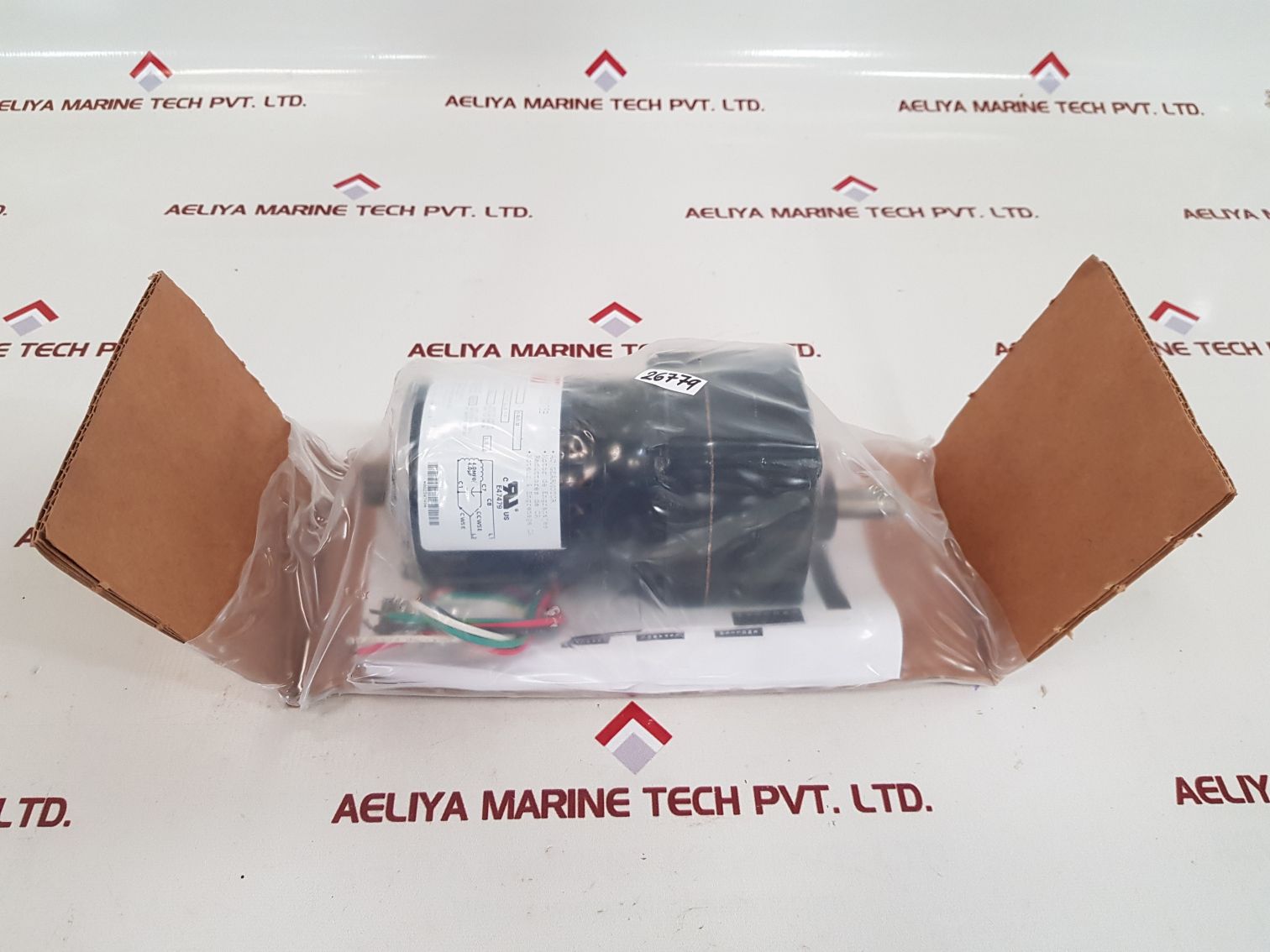 Dayton 6z075b industrial gear motor