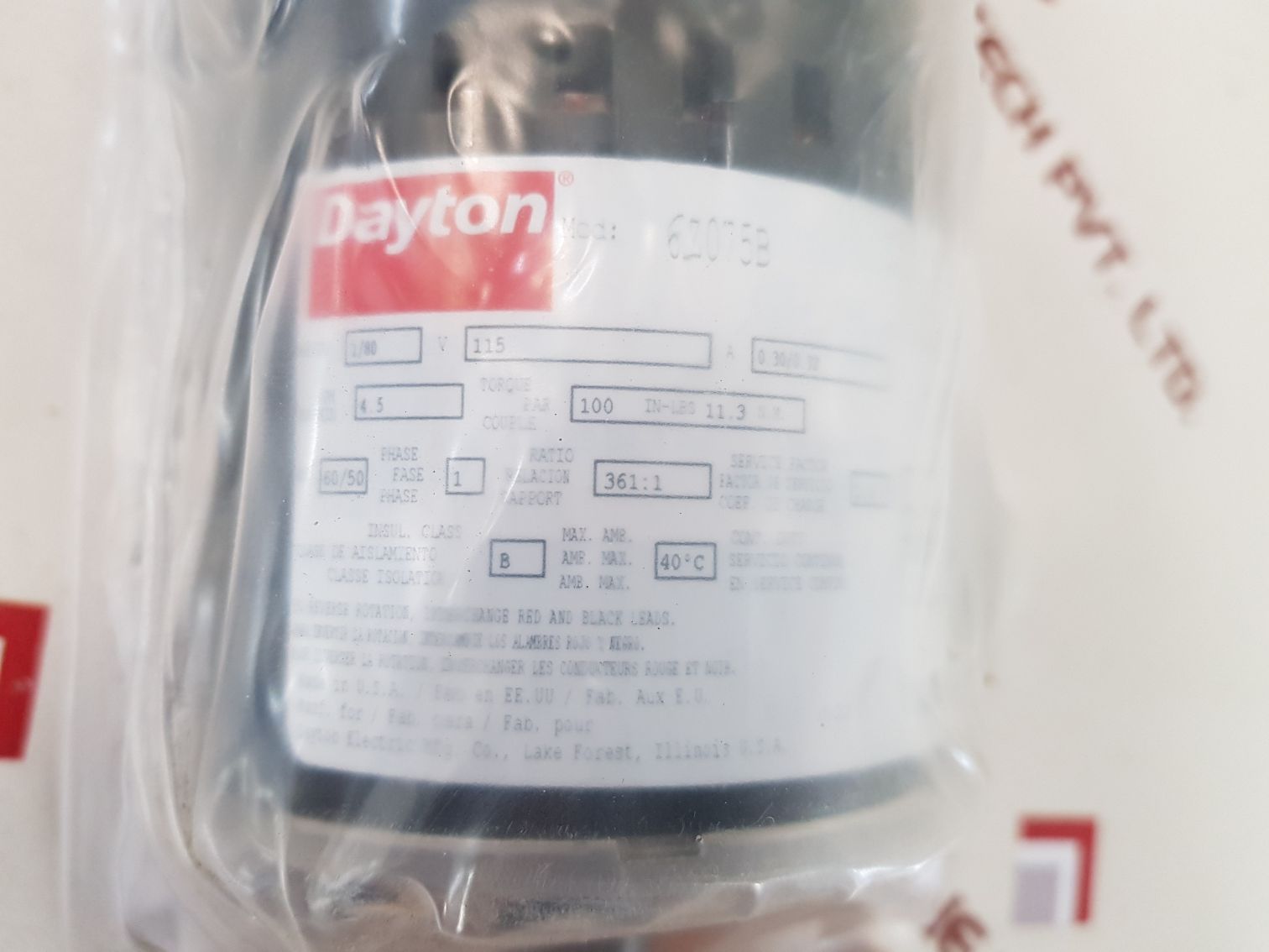 Dayton 6z075b industrial gear motor