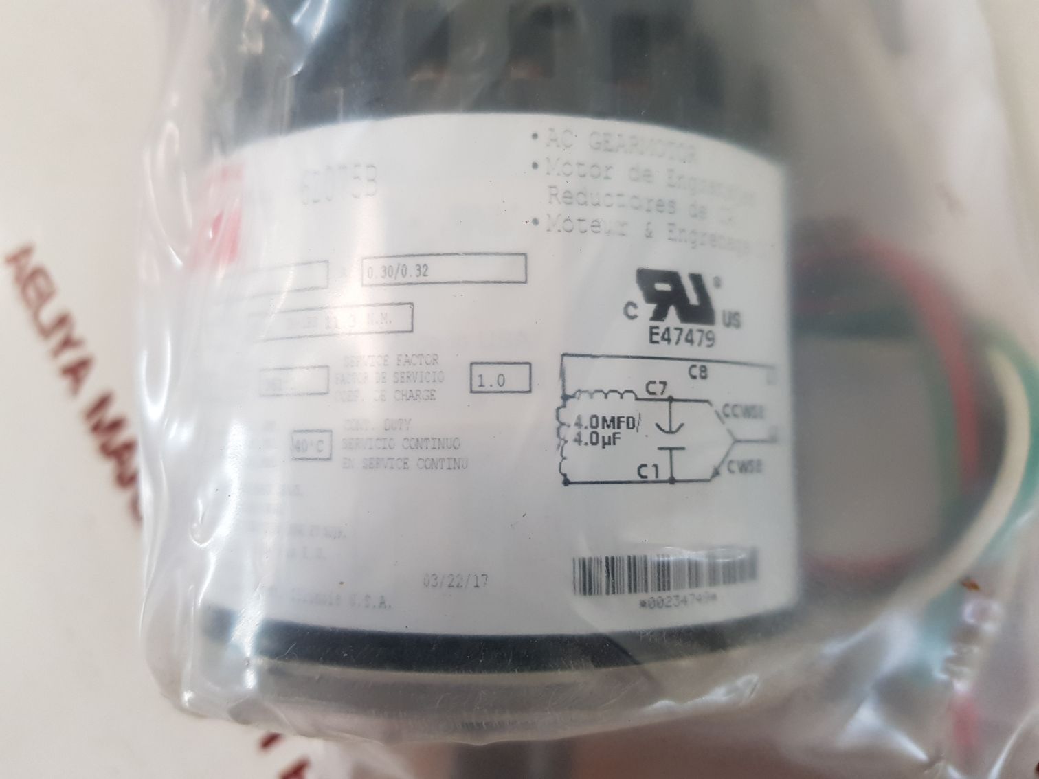 Dayton 6z075b industrial gear motor