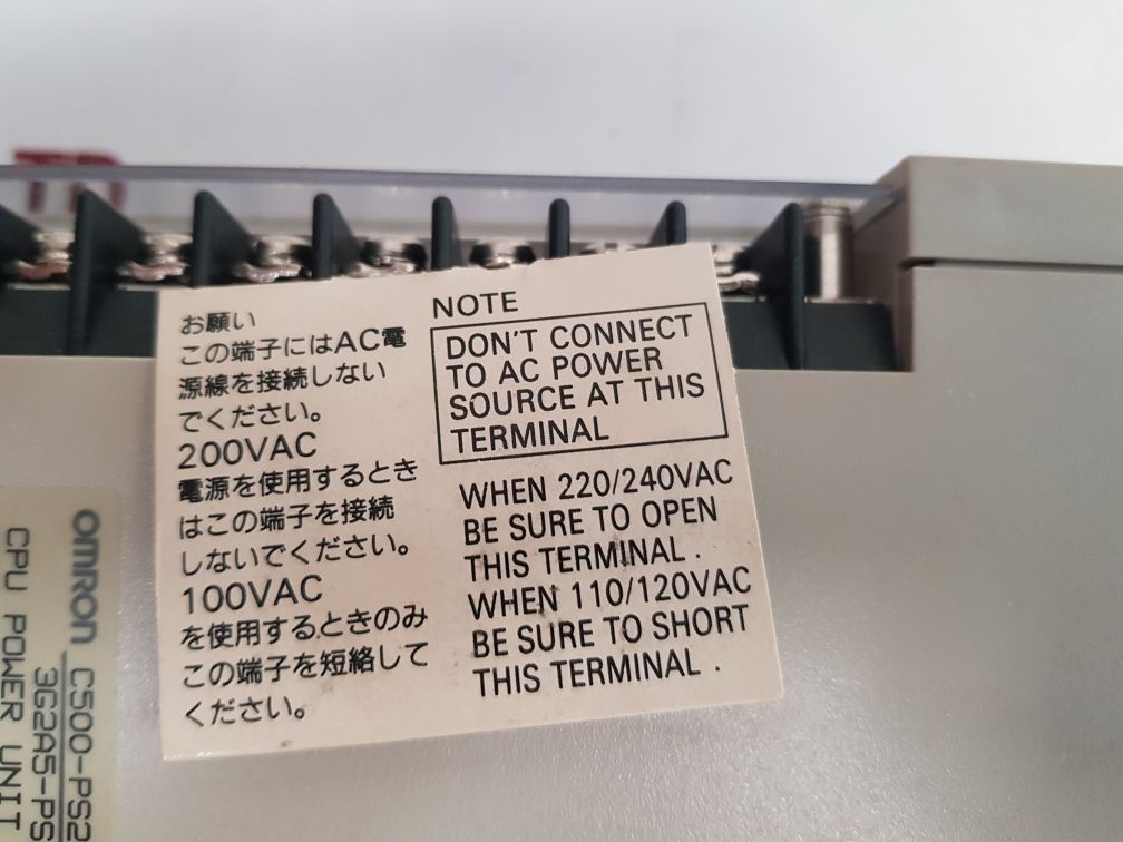 Omron C500-ps221-e Programmable Controller Panel
