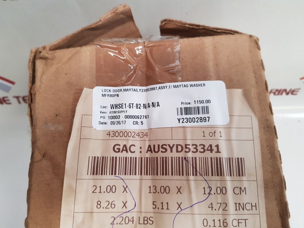 Maytag Y23002897 Door Lock Assembly