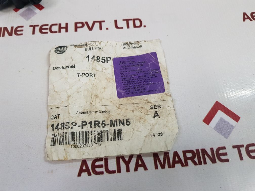 Allen-bradley 1485P-p1R5-mn5 Devicenet T- Port Connector 