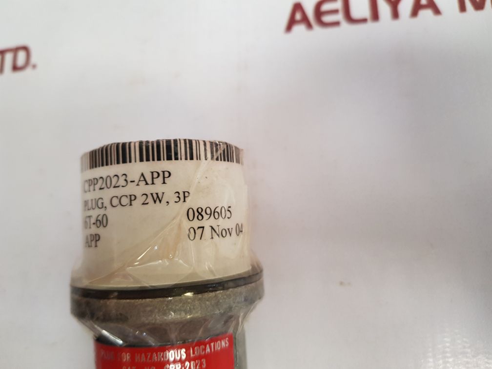 Appleton Cpp•2023 Aluminium Plug