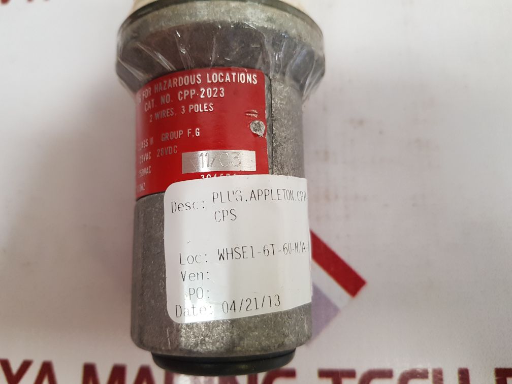 Appleton Cpp•2023 Aluminium Plug