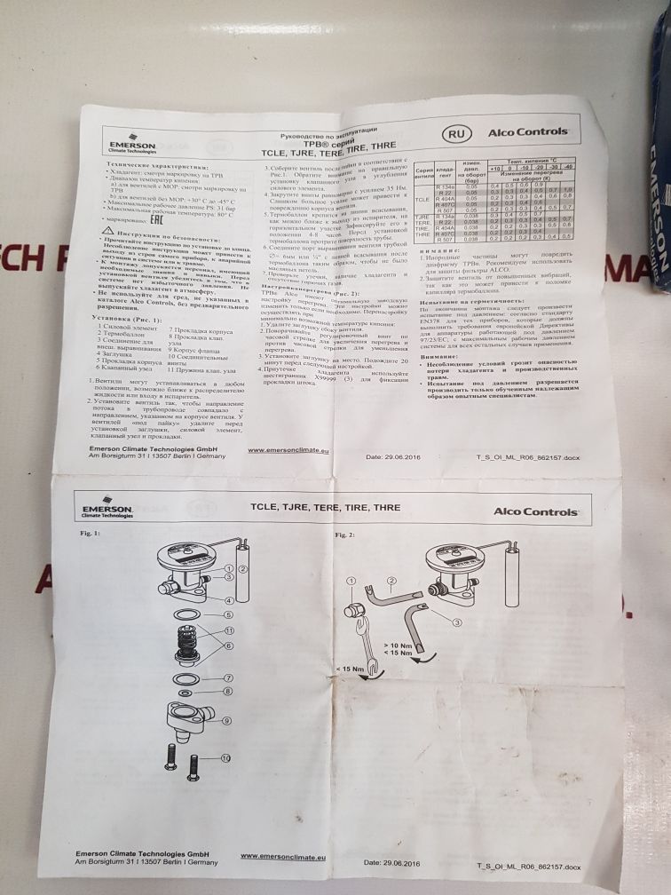 Emerson Xc726 Nw-2B Thermal Expansion Valve
