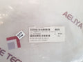 B&r 7dm465.7 digital i/o module 