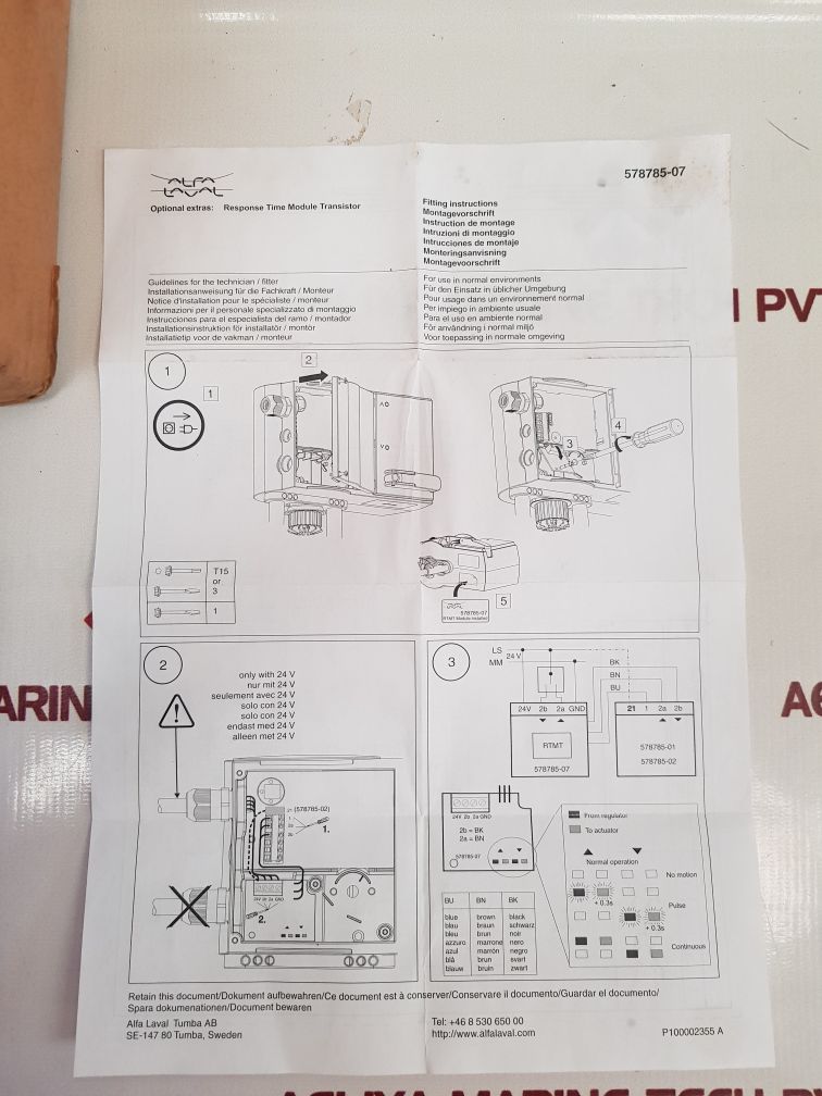 Sauter 578785-02 Control Valve Drive