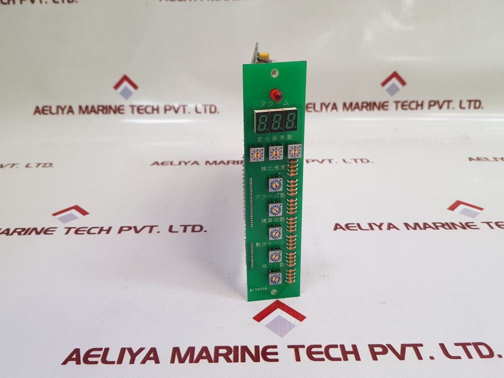 Mis0961 Pcb Card