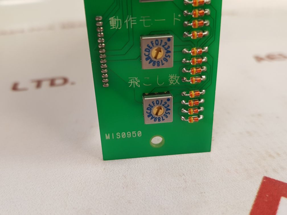 Mis0961 Pcb Card