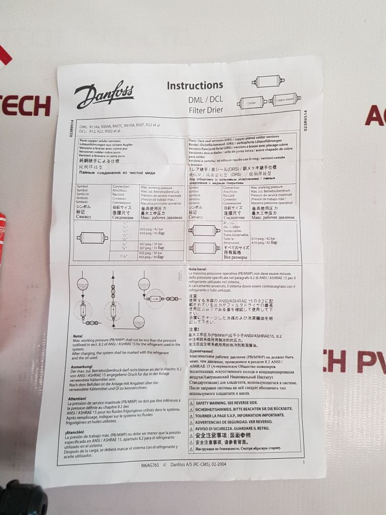 Danfoss Dml 163 Hermetic Filter Drier 023Z5043