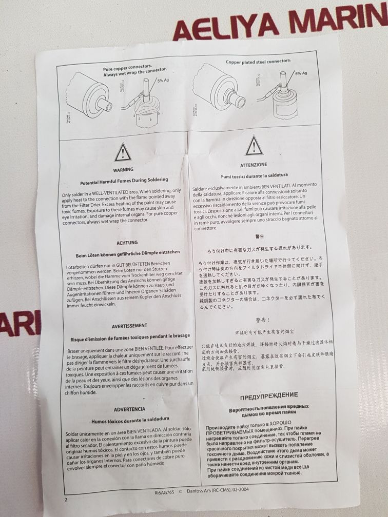 Danfoss Dml 163 Hermetic Filter Drier 023Z5043