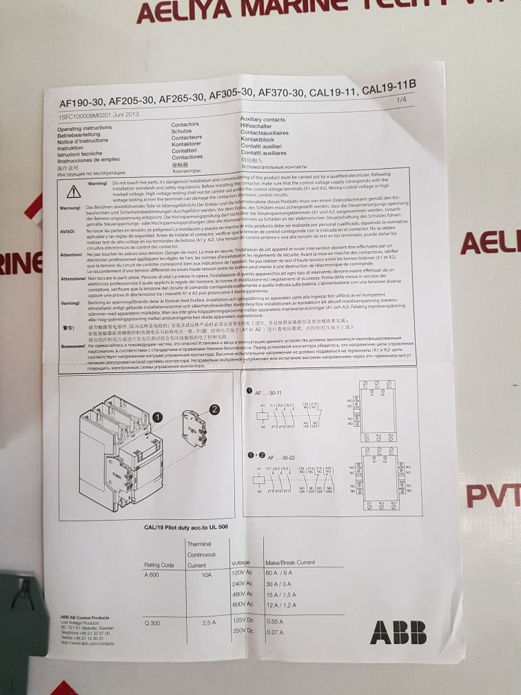 Abb Af305-30-11-13 Contactor