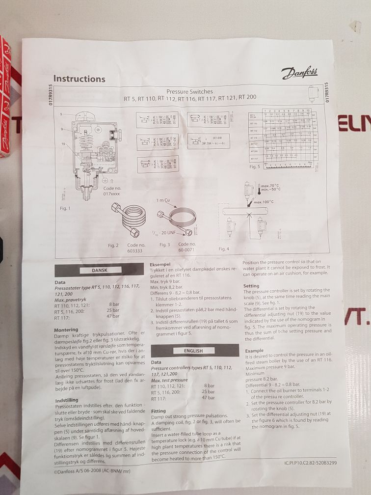 Danfoss 017A1692-01 Pressure Switch Rt200