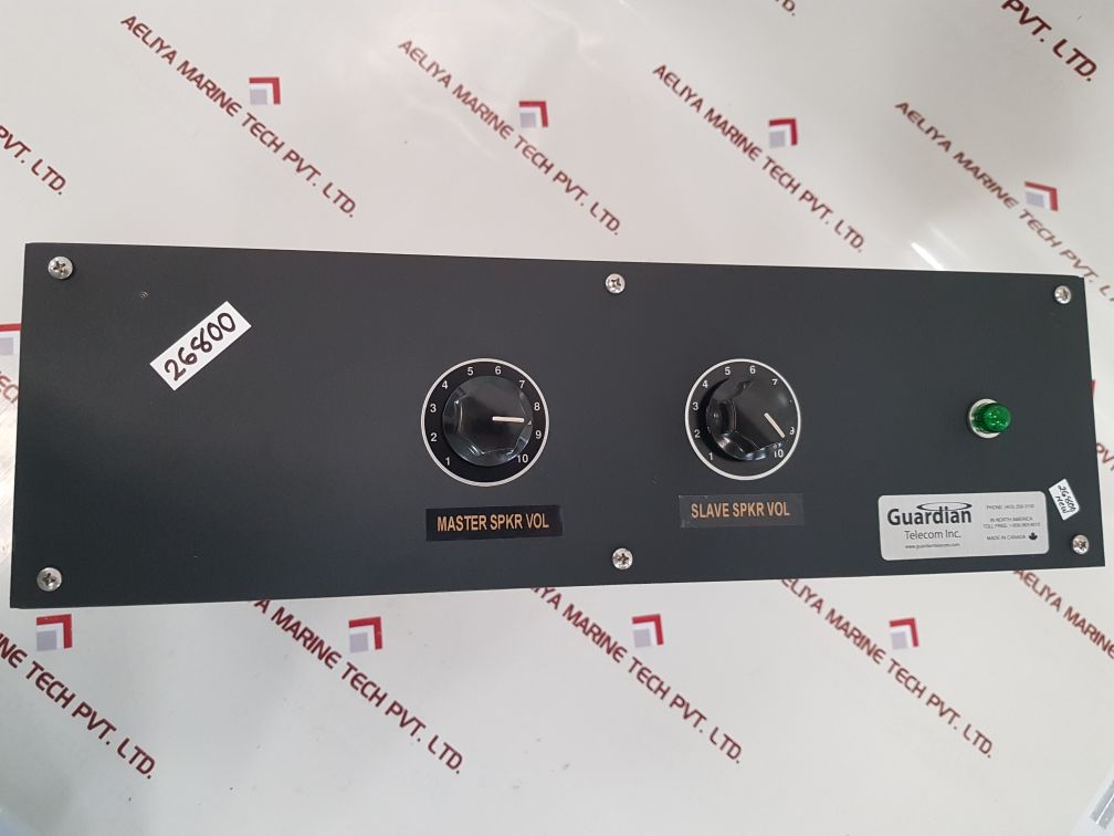 Guardian telecom tba talk back intercom system