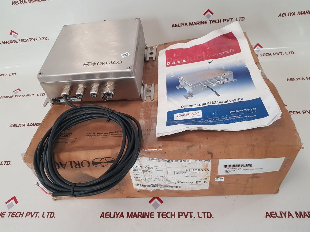Orlaco 0504720 control box 80 afex