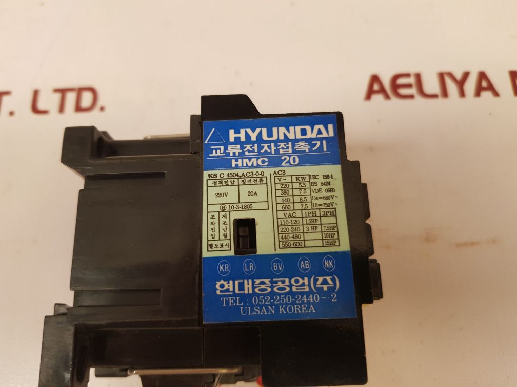 Hyundai Hmc 20 W 10 Magnetic Contactor Used