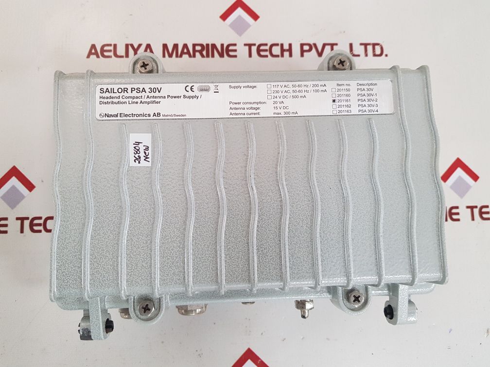Naval psa30v-power supply and amplifier psa 30v-2 201161