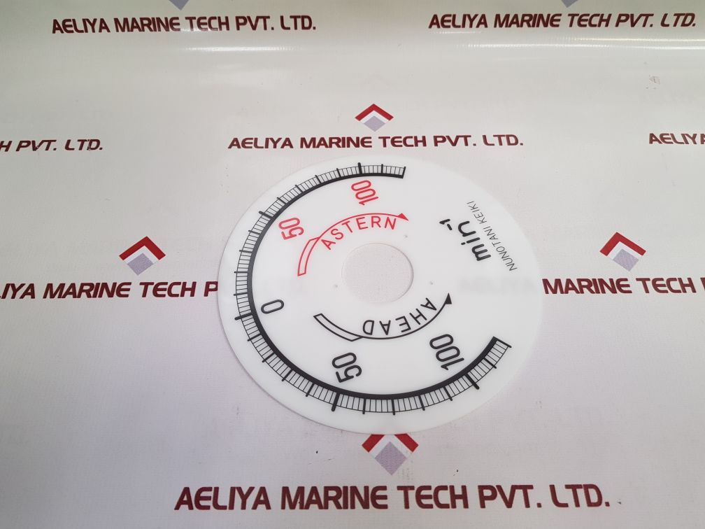 Nunotani Keiki D1-120B Propeller Shaft Revolution Indicator