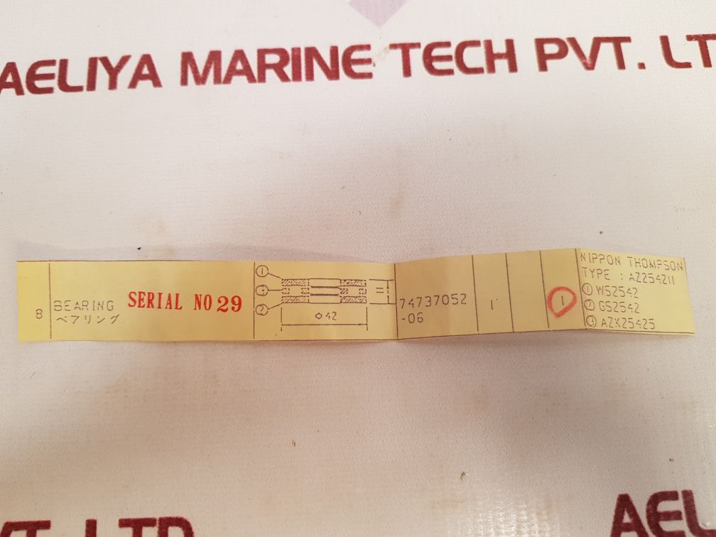 Iko Az254211 Thrust Bearing