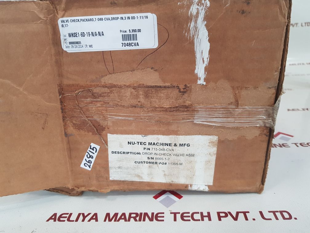 Packard 715-048-cva check valve