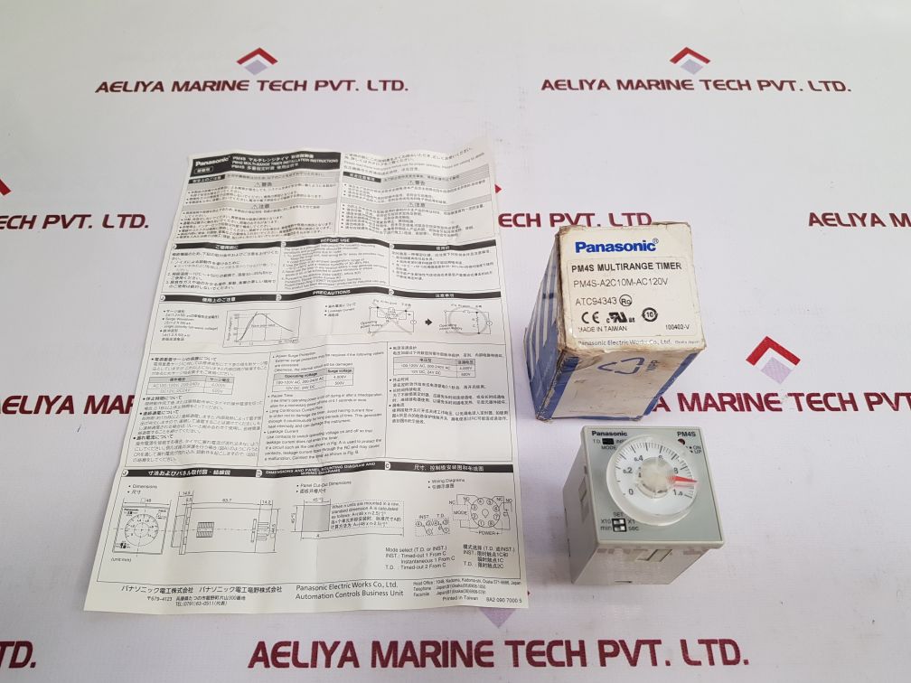 Panasonic Pm4S-a2C10M-ac120V Multirange Timer Pm4S