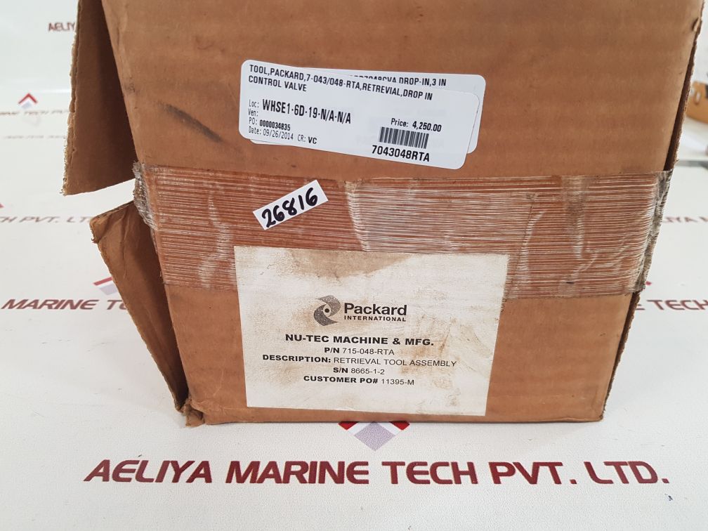 Packard 715-048-rta drop in control valve