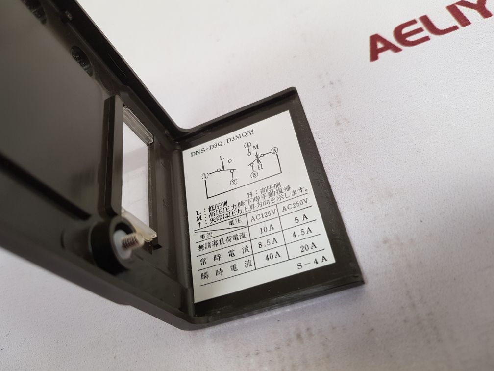 Saginomiya Dns-d306Q13 Pressure Control New