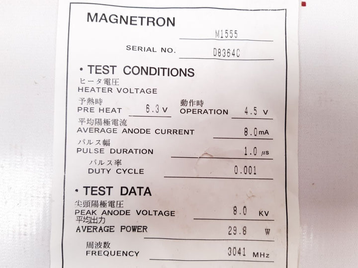 Jrc M1555 Magnetron New