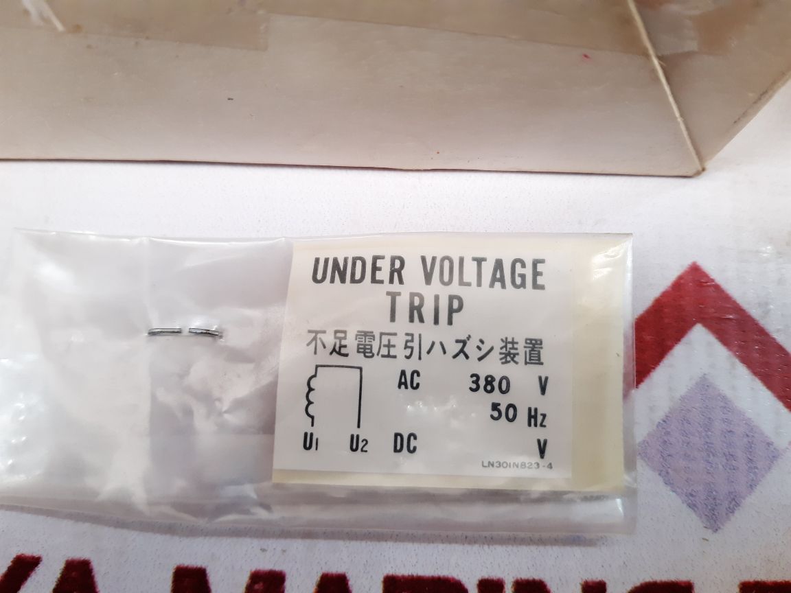Controls Uvt-22 Undervoltage Coil