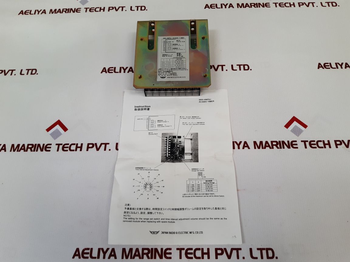 Jrcs Srs-hnpsj Ac440V Timer Pcb Card