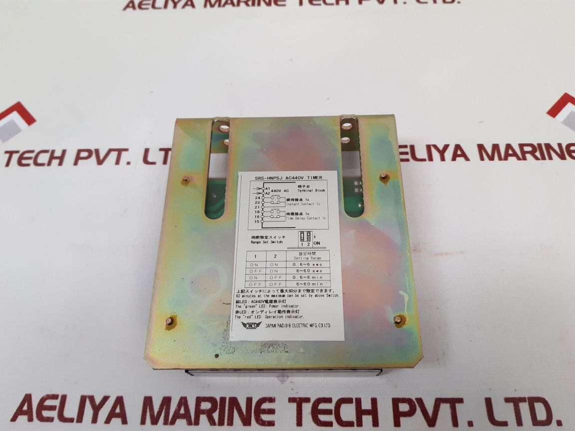 Jrcs Srs-hnpsj Ac440V Timer Pcb Card