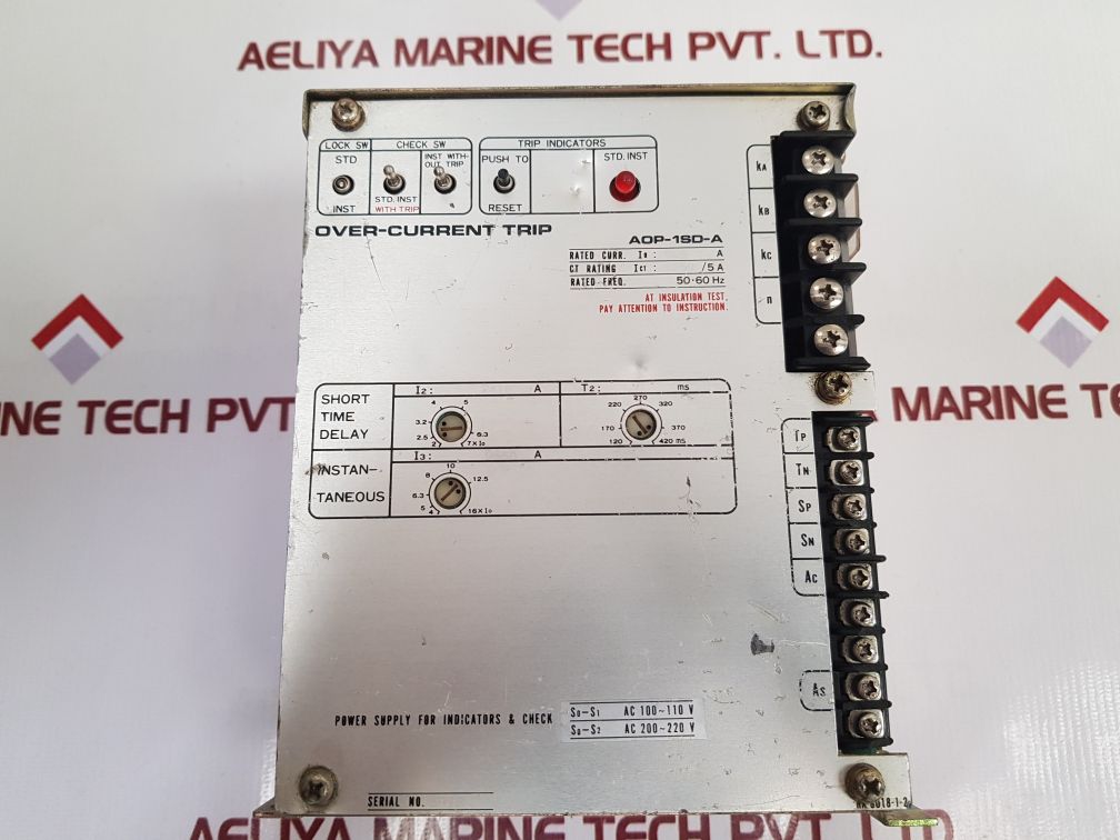 Aop-1Sd-a Over-current Trip