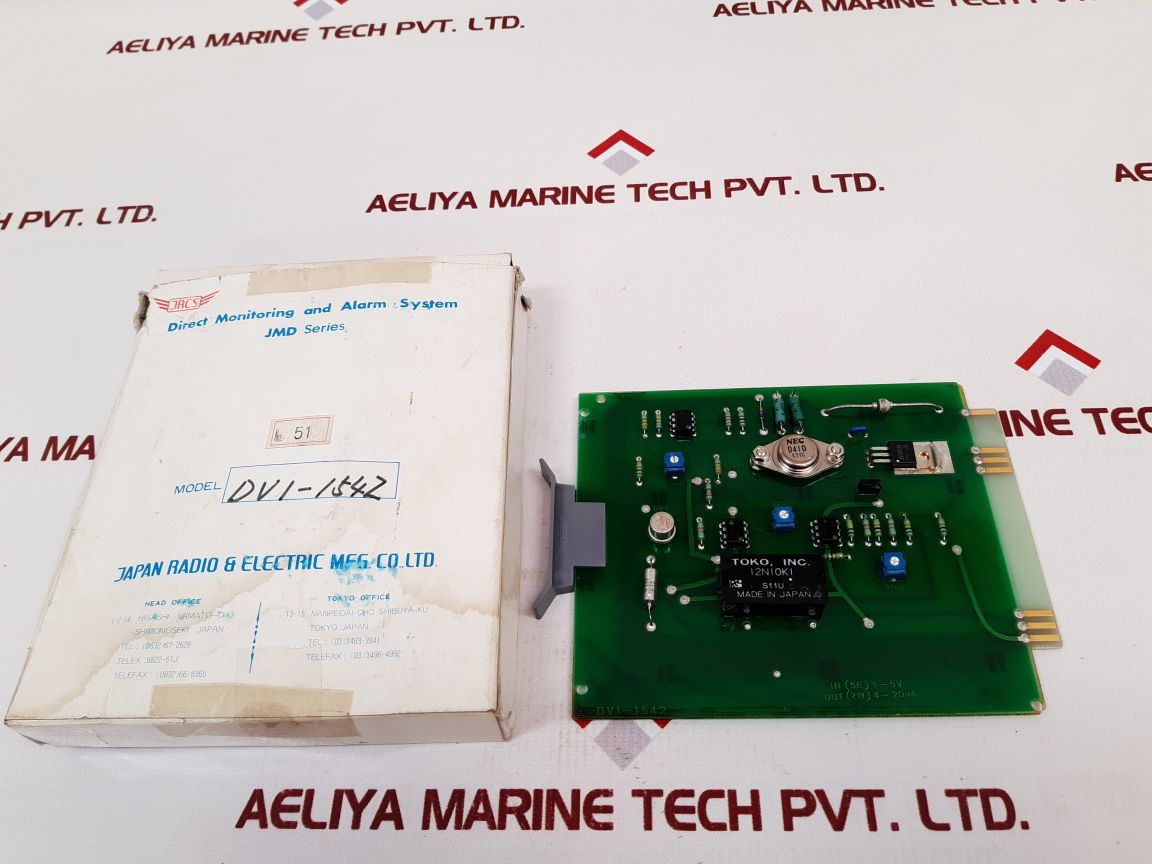 Jrcs Dvi-1542 Direct Monitoring And Alarm System New