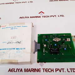 Jrcs Dvi-1542 Direct Monitoring And Alarm System New