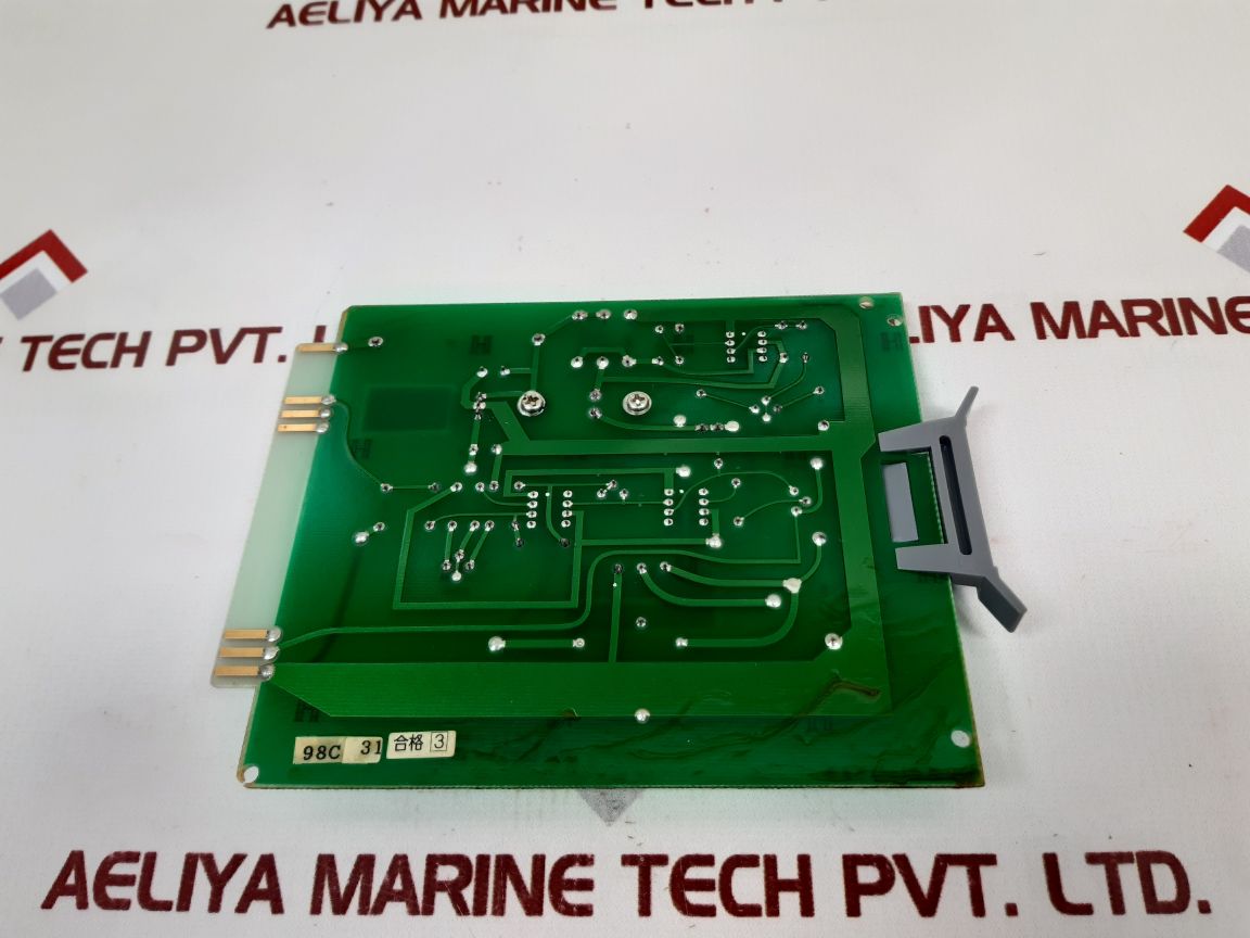 Jrcs Dvi-1542 Direct Monitoring And Alarm System New