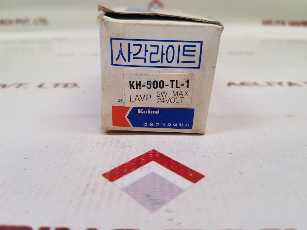 Koino Kh-500-tl-1 Square Light New