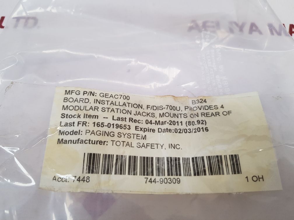 Commend Geac700 Pcb Card