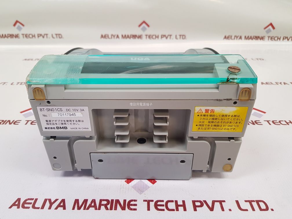 Bmb Uga Bt-sn01Cs Switching Adapter