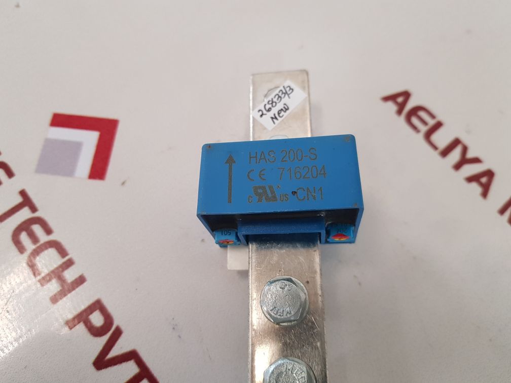 Lem has 200-s module power supply