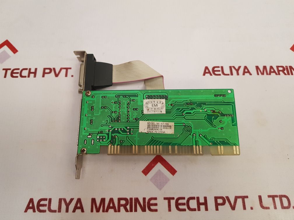 Avance Logic Als120